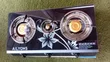 AILYONS Modern Gas Cooker - 1