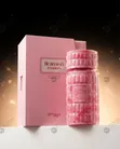 Zimaya Tiramisu S'mores Eau de Parfum - 100ml - 2