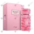 Zimaya Tiramisu S'mores Eau de Parfum - 100ml - 3