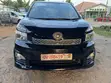 Toyota Voxy 2012 Black - 1