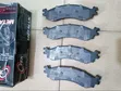 Centric Brake Pads for Ford Explorer & Mercury Mountaineer (USA) - 2