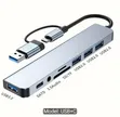 8-in-1 USB Type-C Adapter - 2
