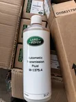 Land Rover Automatic Transmission Fluid (ATF) - 2