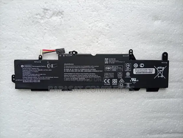 HP SS03XL Battery for EliteBook 840 G5/G6 - 1