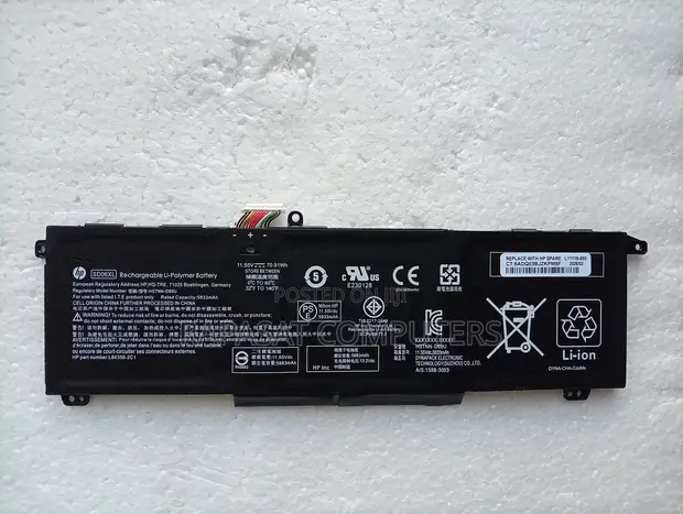 HP SD06XL Laptop Battery - 1