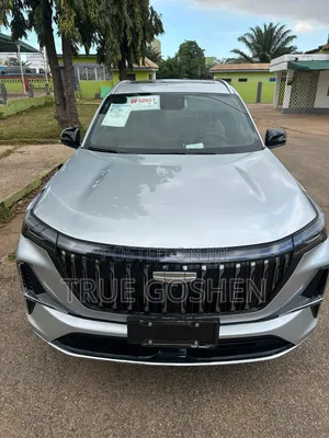 Geely Boyue 2025 Silver