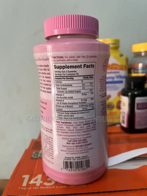 Nature's Bounty Hair, Skin & Nails Gummies - 1
