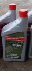 Honda ATF DW-1 Transmission Fluid - 2