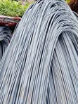 Mild Steel & High Tensile Bars (10mm, 12mm, 16mm) - 1