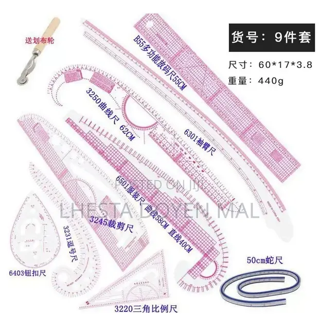 Fashion Design Ruler Set - 1