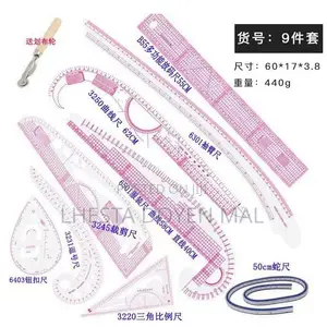 Fashion Design Ruler Set