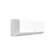 Nasco 2.5 HP Split Air Conditioner (NAS-T24N1) - Copper Coil - 1