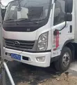 2020 Hyundai Hongtu 500 Commercial Truck - 5