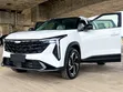 Geely Boyue 2025 White - 1