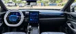 Geely Boyue 2025 White - 2