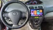 Toyota Belta 2011 Red - 2