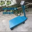 Platform Scale 1000kg - 1