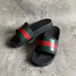 Gucci Slides - Brand New - 2