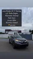 Honda CR-V 2019 Touring - 1