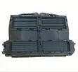 Ford Escape Radiator Support (2020-2023) - 1