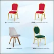Royal Comfort Conference Chairs - Brand New - 4