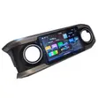 Android Car Screen for Toyota Tacoma (2016-2023) - 1