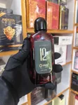 Fragrance World Perfume - Unisex - 2