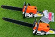 Chainsaw Machine - Brand New - 2