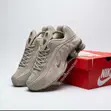 Nike Shox R4 "College Grey/Flat Pewter" Sneakers - 2