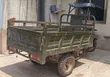 Apsonic AP150ZH-Q7 Cargo Tricycle 2023 - Green - 3