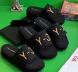 Men's Y-3 Platform Slides - 1