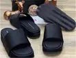 Men's Y-3 Platform Slides - 2