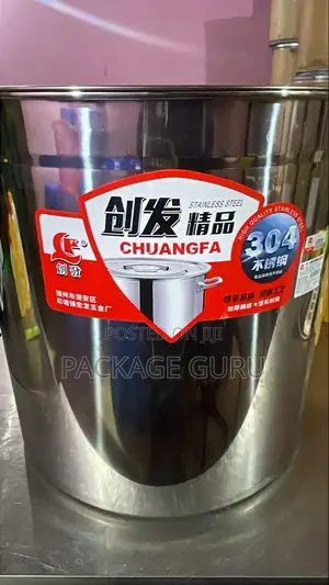 Stainless Steel Stock Pot (SS304) - 45cm