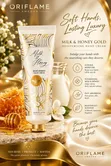 Oriflame Milk & Honey Gold Moisturising Hand Cream - 1