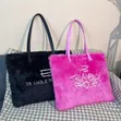 Fluffy Ladies Hand Bag - 2