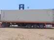 40ft Reefer Container - 5