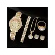 Ladies Quartz Watch with Steel Strap - 1
