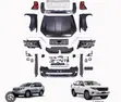 Toyota Land Cruiser Prado 2012-2022 Body Kit Upgrade - 1