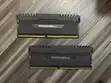 Corsair Vengeance RGB DDR4 16GB (2x8GB) 3000MHz - 1