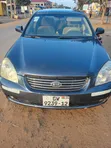 Kia Optima 2012 Blue - 1