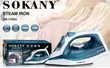 Sokany Steam Iron - Brand New - 1