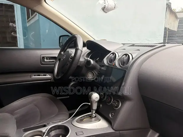 Nissan Rogue 2013 Gray - 1