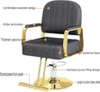 Hydraulic Salon Barber Chair (Lfy-59-13) - 4
