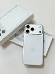 Apple iPhone 17 Pro Max 512GB Silver - 1
