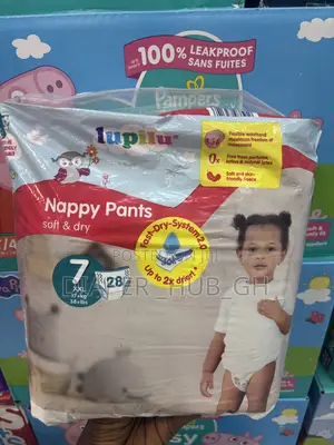 Lupilu Size 7 Nappy Pants (28 Pack)