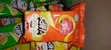 Tasty Crunch Potato Chips - 48pcs Box - 4