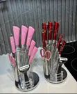 9-Piece Kitchen Knife Set with Peeler - 1