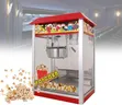 Brand New Electric Popcorn Machine - 1