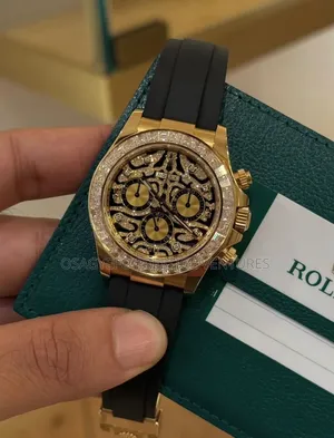 Rolex Daytona Cosmograph "Eye of the Tiger" Special Release