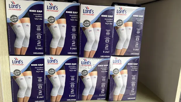 Knee Cap BQ - Elastic Compression Sleeve - 1